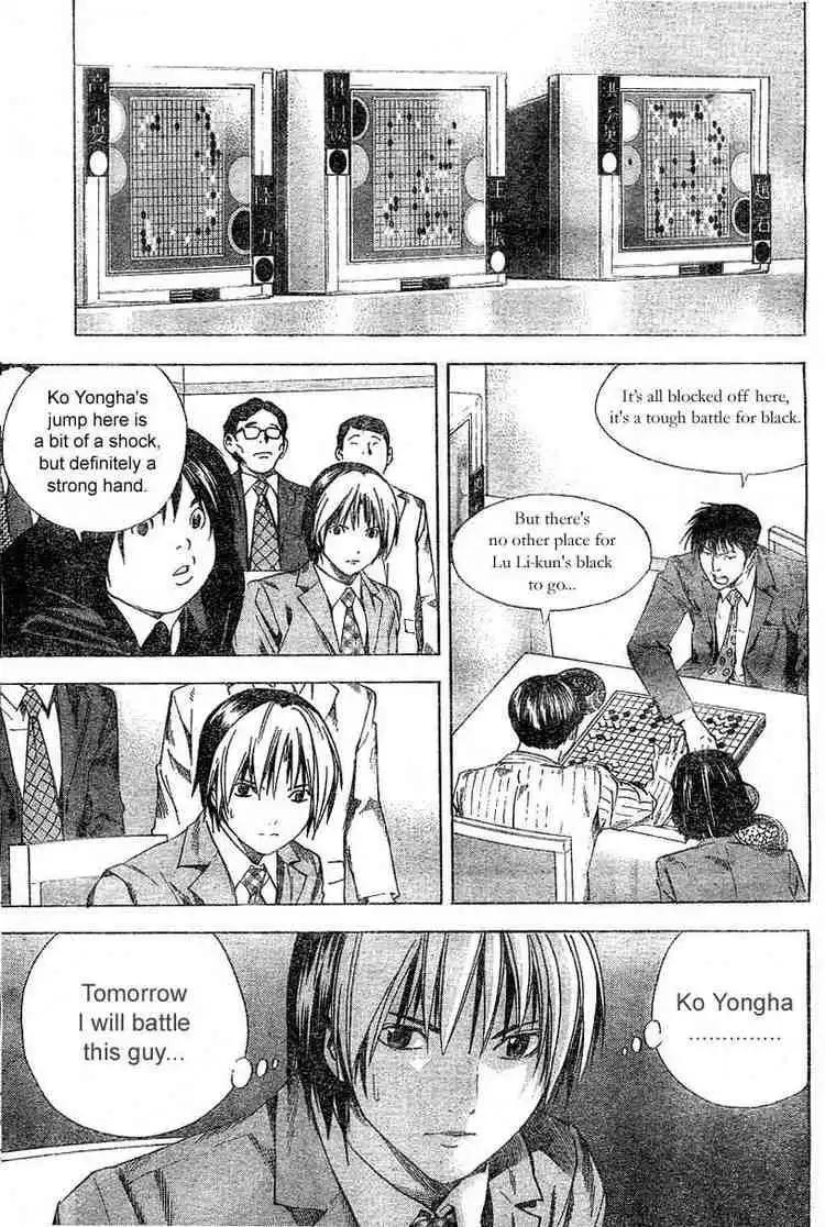 Hikaru no go Chapter 182 5